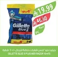 Blue Plus Razor Blades for Men 10+4