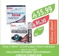 STELLA WHITE Teeth Whitening Powder