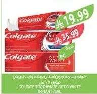 COLGATE Optic White Toothpaste