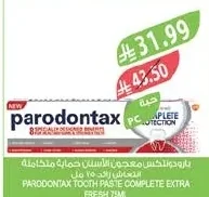 PARODONTAX Complete Protection Toothpaste