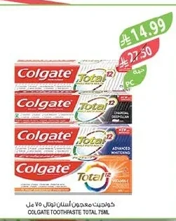 TOOTHPASTE