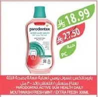 Parodontax Daily Mouthwash for Gum Health
