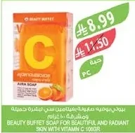 Beauty Buffet Soap with Vitamin C
