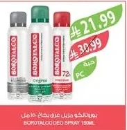 BOROTALCO Spray Deodorant