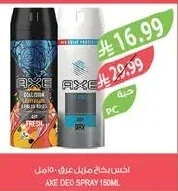 AXE Deodorant Spray