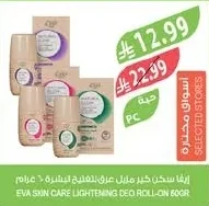 EVA Skin Care Whitening Deodorant