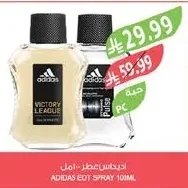 Adidas Fragrance