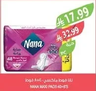 MAXI PADS