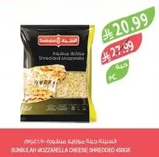 غارنييه غسول الوجه لحب الشباب للبشرة سريعة ٢٥٠ مل