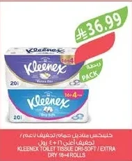 Kleenex Dri-Soft Toilet Tissue