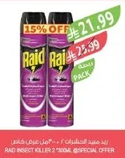 Raid Insect Killer 2 x 300ml Special Offer