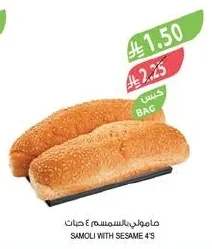 SAMOLI WITH SESAME 4'S