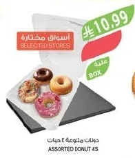 SELECTED STORES