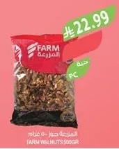 Walnuts
