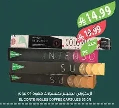 Coffee Capsules