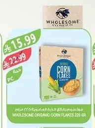 Organic Corn Flakes
