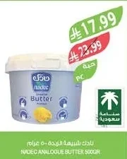 Butter