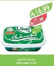 Labneh