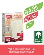 White Cake Mix