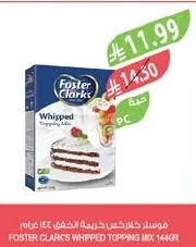 Whipping Cream