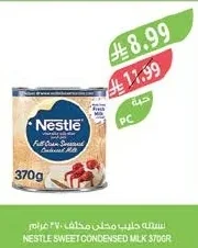 Sweetened Condensed Milk