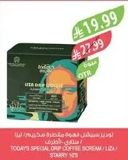 Instant Coffee