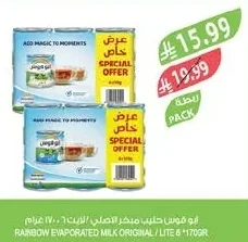 Evaporated Milk Original / Lite 6 x 170g