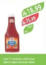 LIBBYS TOMATO KETCHUP 760GR