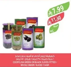 Green or Black Olives Without Filling