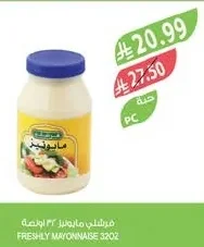 Mayonnaise