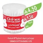 ORINEX Cotton Swabs 113 pcs