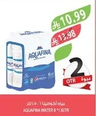 مياه أكوافينا ٦ × ١.٥ لتر