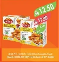 سيارا ستريبس الدجاج الحار / العادي
