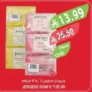 Soap 6 x 125g