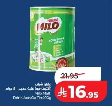 Milo Malt Drink ActvGo Tin 400g