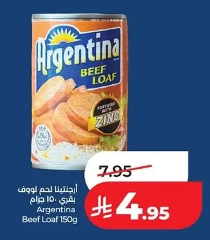 Argentina Beef Loaf