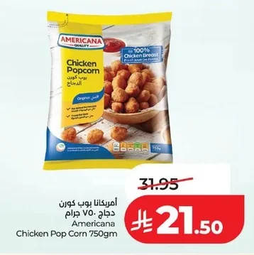 Chicken Pop Corn