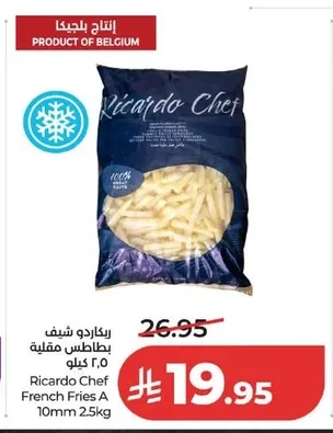 Ricardo Chef French Fries