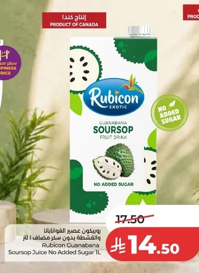 روبيكون عصير الفوانابانا والقشطة بدون سكر مضاف ١ لتر
