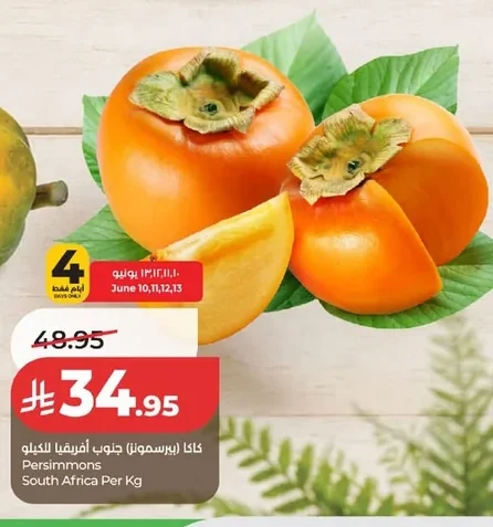 Persimmons South Africa