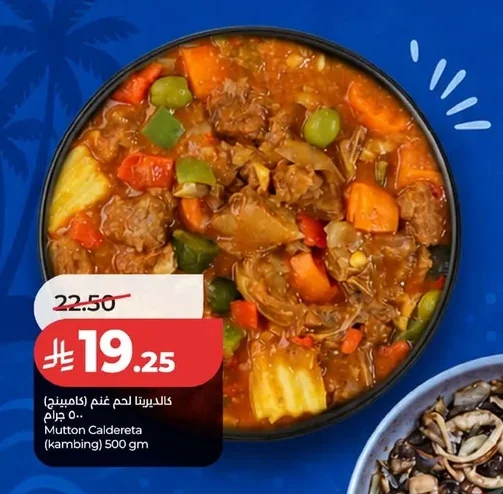 Mutton Caldereta (kambing)