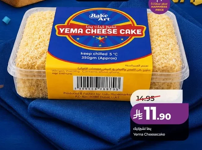 Yema Cheesecake