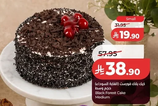 Black Forest Cake