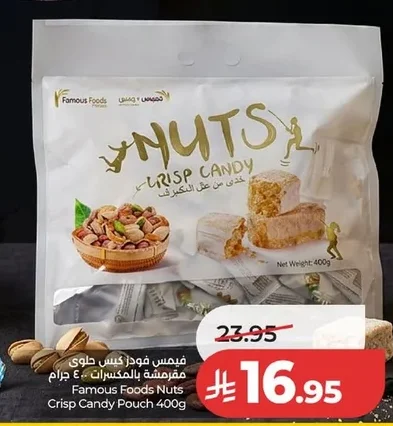 Famous Foods Crispy Nut Candy Bag