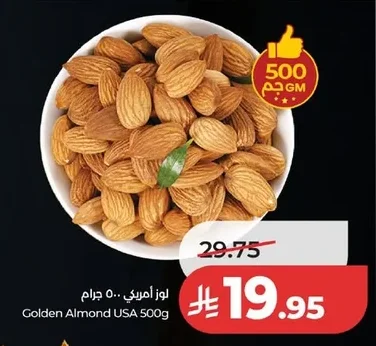 Golden Almond USA