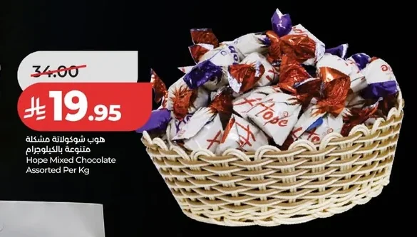 Hope Mixed Chocolates