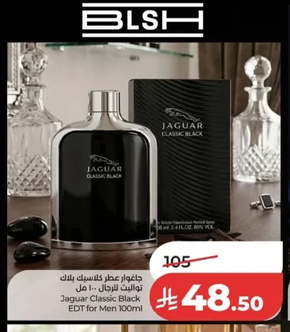Jaguar Classic Black Eau de Toilette for Men 100ml