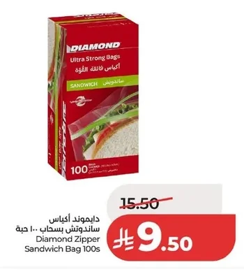 Sandwich Bags
