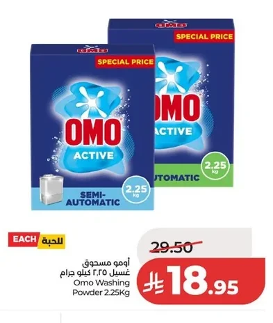 Washing Powder