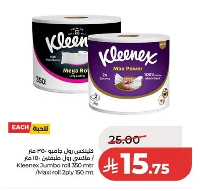 Kleenex Jumbo Roll